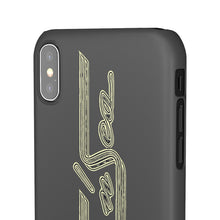 Lake 'n Sea Snap Cases