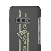 Lake 'n Sea Snap Cases