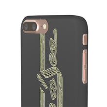 Lake 'n Sea Snap Cases