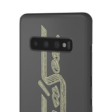Lake 'n Sea Snap Cases
