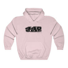 1969 Plymouth Roadrunner 440-6 Barrel Unisex Heavy Blend™ Hooded Sweatshirt by SpeedTiques