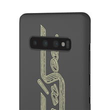 Lake 'n Sea Snap Cases