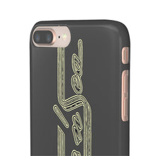 Lake 'n Sea Snap Cases