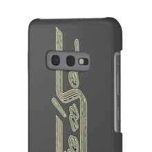 Lake 'n Sea Snap Cases