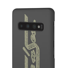 Lake 'n Sea Snap Cases